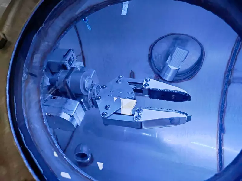 Московское предприятие разработало робота амфибию