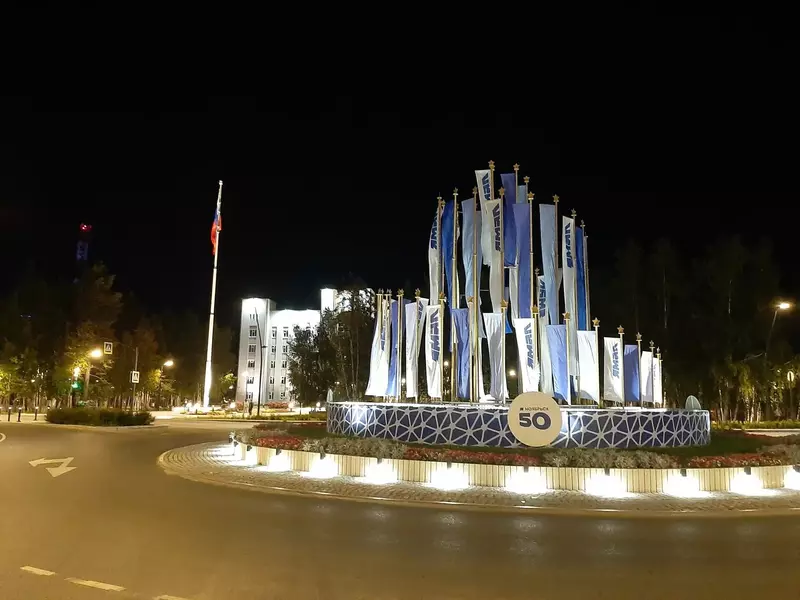 Ноябрьск-50 (фото автора)