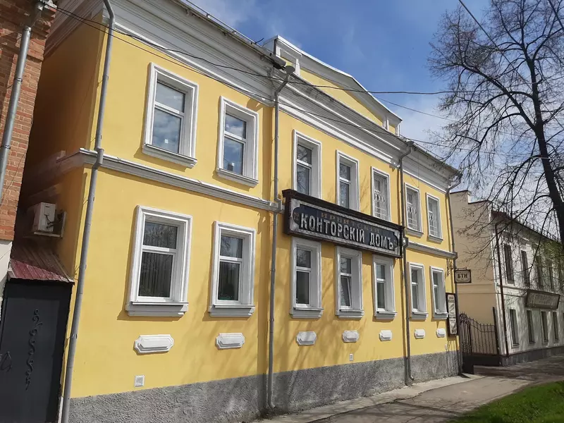 Улицы Ирбита (фото автора)