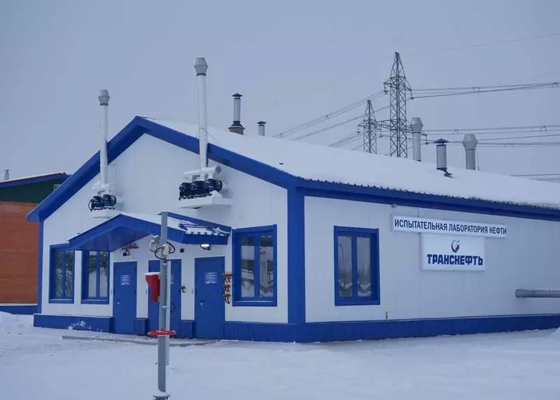 Иллюстрация №43 для поста «Новости российского нефтесервиса»