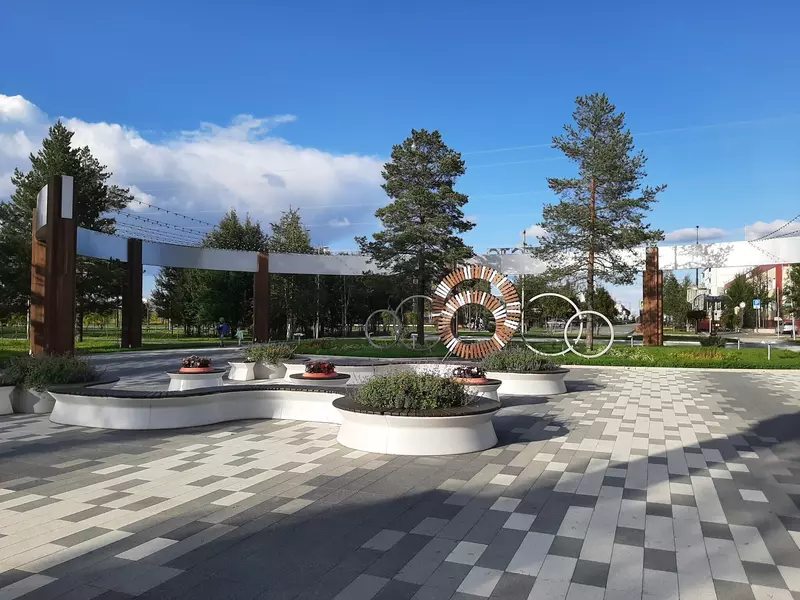 Парк "Место рождения" (фото автора)