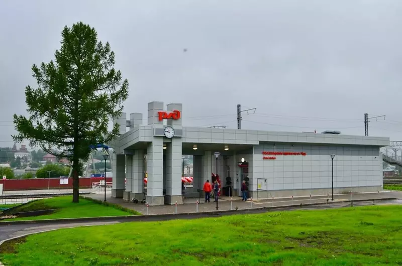 Фото 2 для публикации «спецтехника и логистика: На станции Чад в Пермском крае открылся новый железнодорожный вокзал»