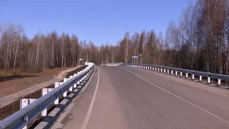 Иллюстрация №2 для публикации «Костромская область: В Костромской области открыли новый мост через Вёксу и обновили 11 км дороги»