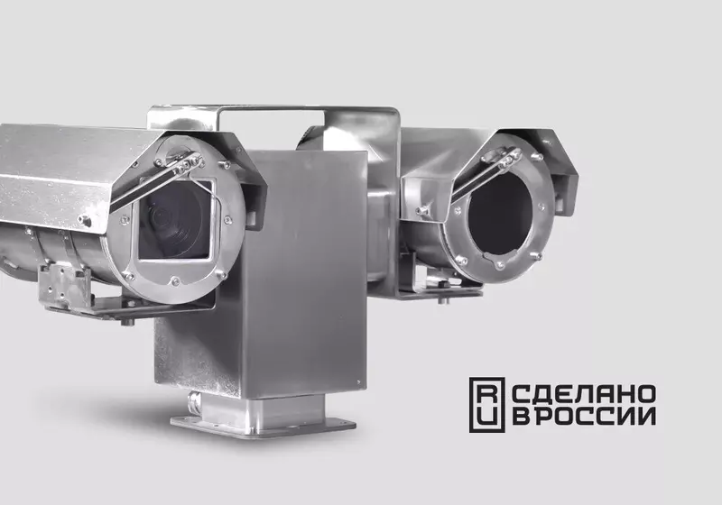 Биспектральная камера для наблюдения в агрессивных средах