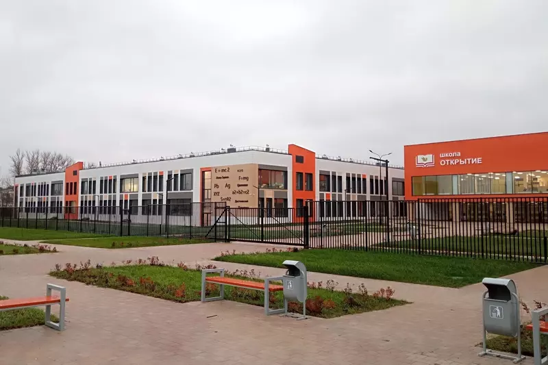 Иллюстрация 8 для «Обзор В декабре 2025 года в России были открыты 15 новых школ и детских садов»