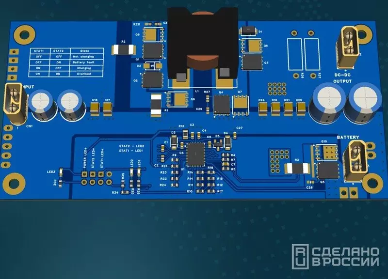 Зарядное устройство от компании НЭТЕР импортозамещение в действии
