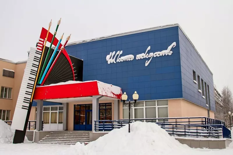 31 для публикации «Города ЛУКойла часть 2»