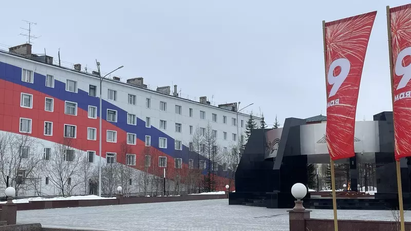 Картинка 25 для новости «Новые мемориалы и памятники открылись в Сибири в честь 80 летия Победы»