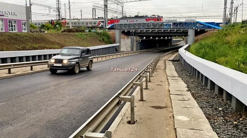 Иллюстрация №33 для «Развитие Сибири часть 6»