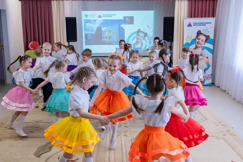 Изображение #1 для новости «: »