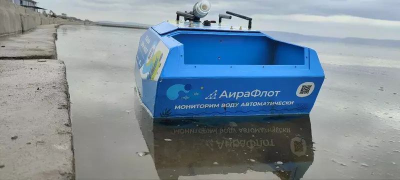 Изображение #3 для поста «аиралаб рус: Резидент Жигулёвской долины и Сколково разработал дрон для сбора водорослей»