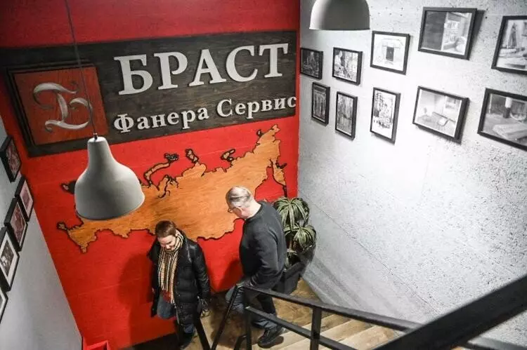 Картинка 30 для статьи «Тюменское импортозамещение часть 14»