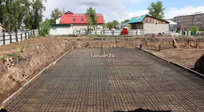 Изображение #21 для публикации «Иркутская область развитие экономики часть 5»