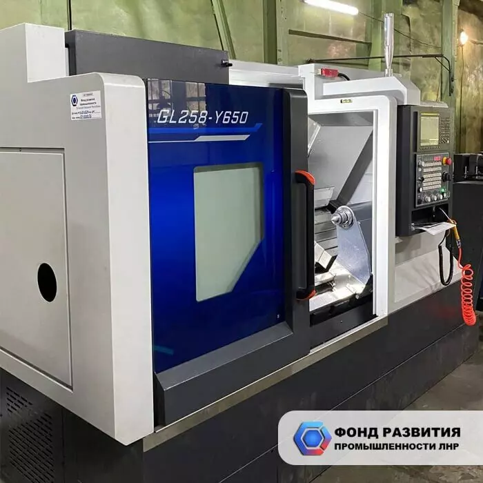 Изображение 2 для статьи «ФРП ЛНР: Луганский литейный завод модернизирует производство благодаря поддержке ФРП ЛНР»