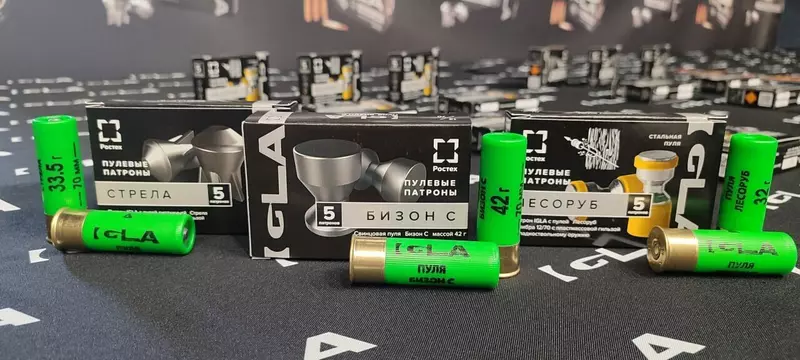 Ростех запускает производство российских охотничьих патронов для замены импорта