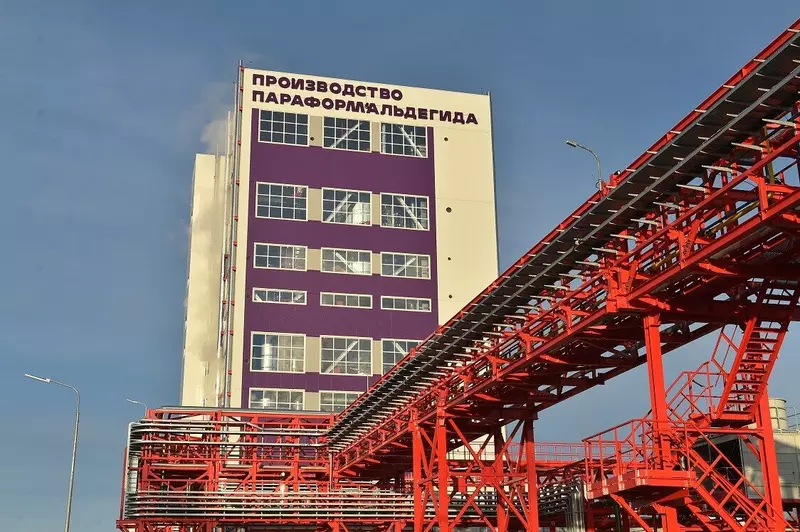 Метафракс открыл в Пермском крае новое производство параформальдегида