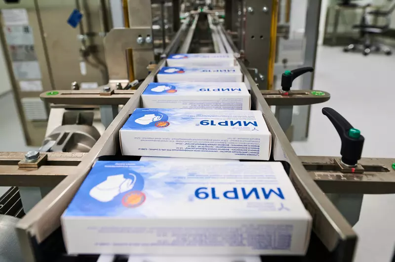 №27 для статьи «СПбНИИВС ФМБА 84 года на страже здоровья россиян»