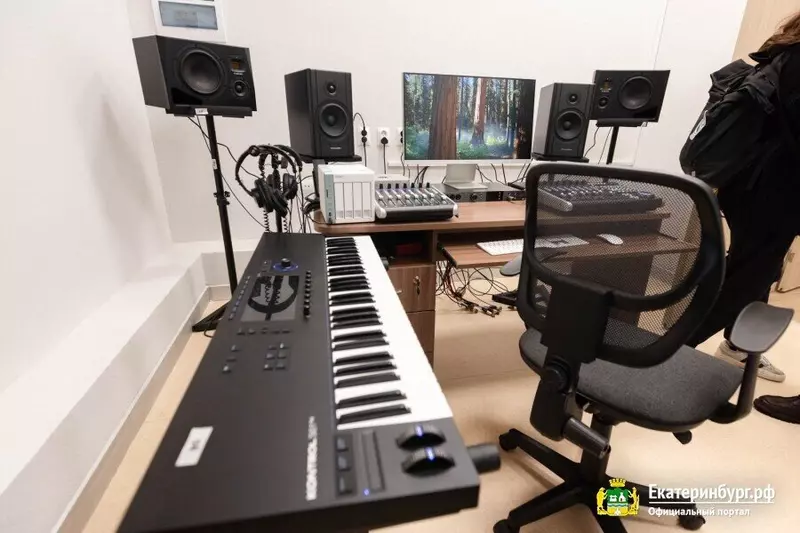 Картинка #3 для «музыкальная школа: В Екатеринбурге открыт новый корпус музыкальной школы с органом»