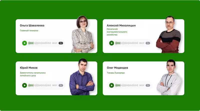 Фото 2 для «разработка сайта: сайт для ОАО АМЗ»