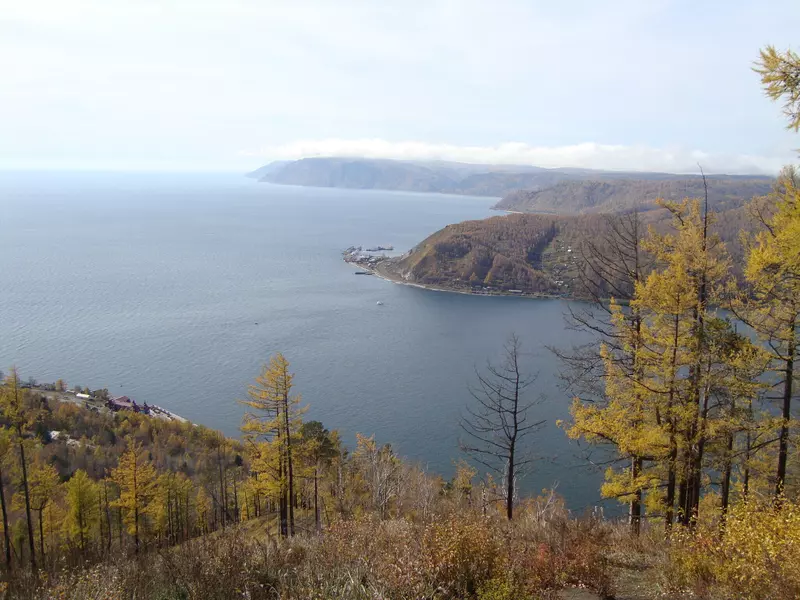 №21 для новости «День Байкала»