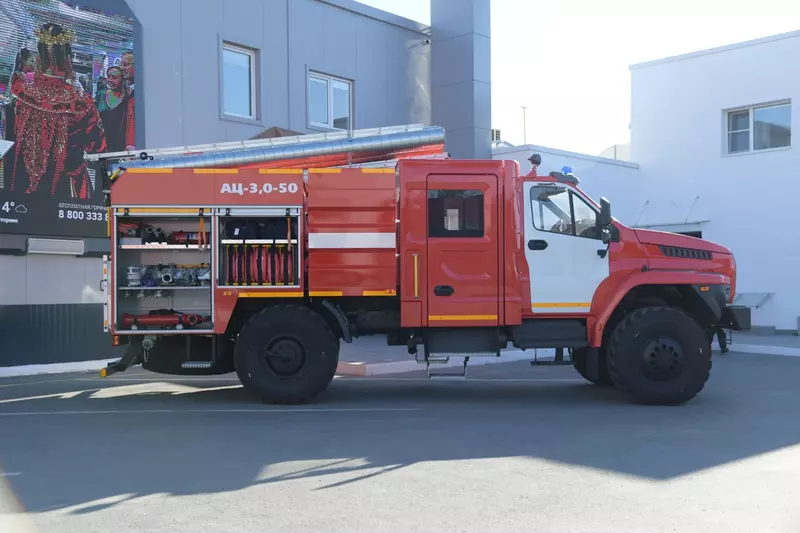 Картинка №8 для новости «Российская компания в 2025 г»