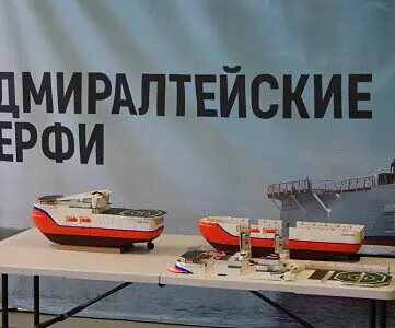 Иллюстрация №1 для поста «Судостроение и судоходство : ОСК открыла учебную площадку по крупноблочному строительству судов»