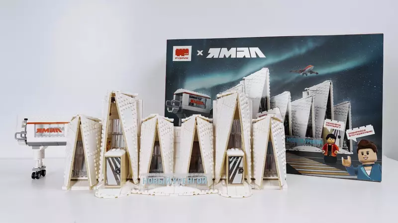 Иллюстрация №37 для статьи «Газ Уренгоя Родине часть 2»