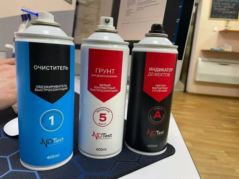 Картинка #19 для «Тюменское импортозамещение часть 11»