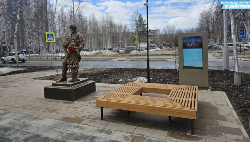 Фото №33 для «Новые мемориалы и памятники открылись в Сибири в честь 80 летия Победы»