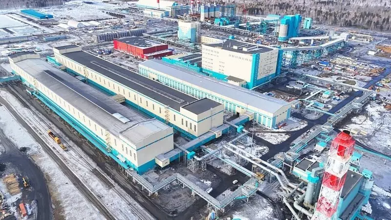 №9 для «Иркутская область развитие экономики часть 8»