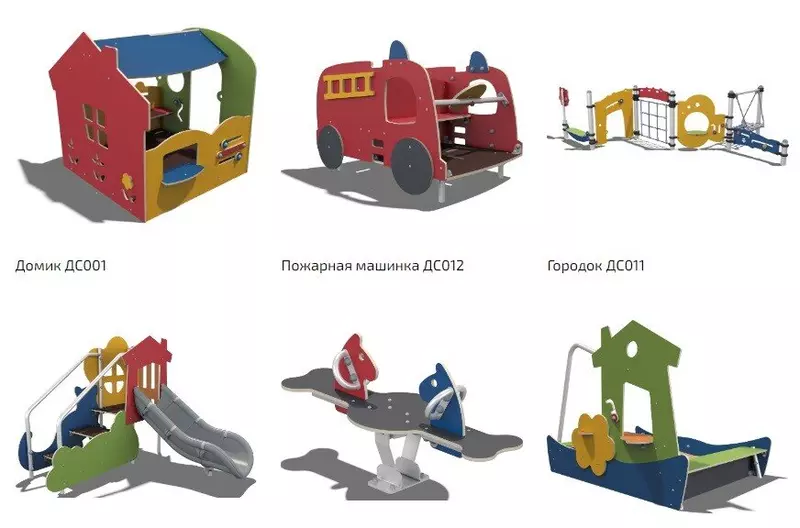 Красивое и качественное оборудование для детских садов оно есть у ВегаГрупп