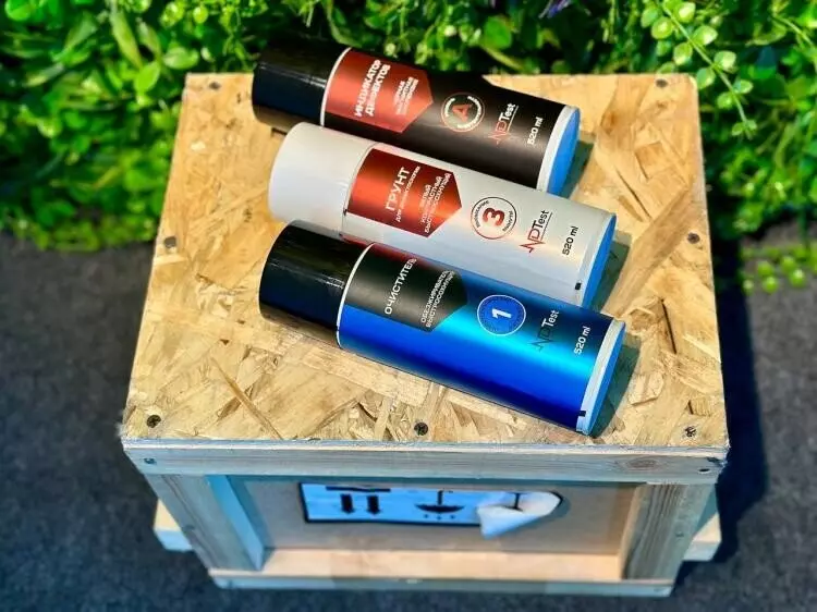 Фото #20 для «Тюменское импортозамещение часть 11»