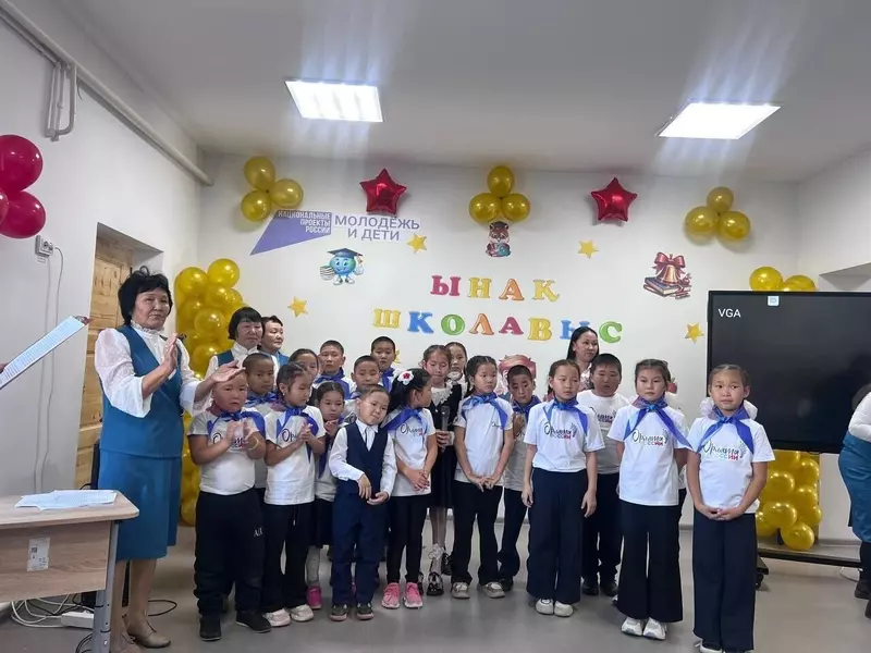 Иллюстрация №2 для поста «новая школа: В Бай Тайгинском районе республики Тувы открылась новая школа после капитального ремонта»