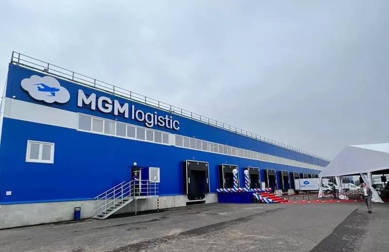 Современный сортировочный центр появился в Подмосковье