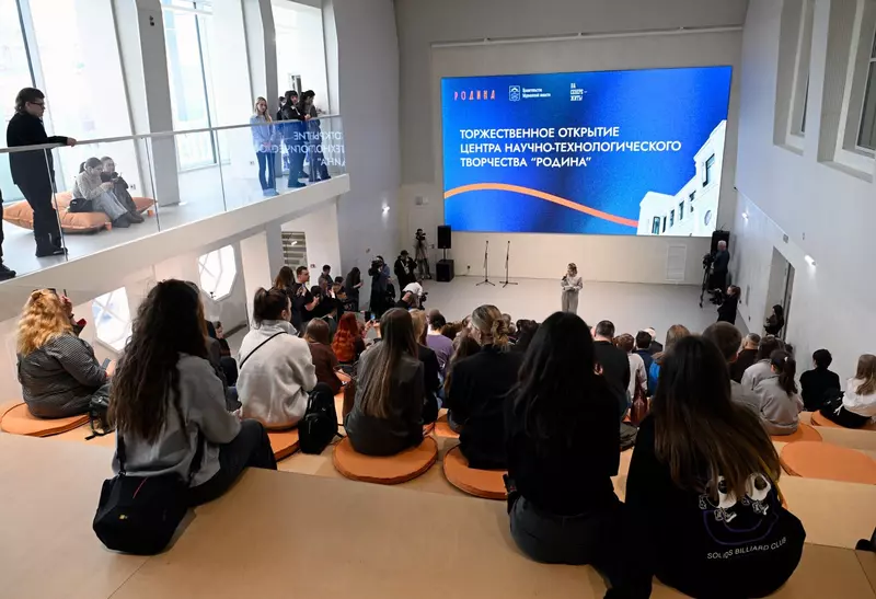 Иллюстрация 2 для публикации «: »