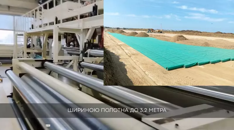 На заводе Полиматиз завершили монтаж уникальной линии в России