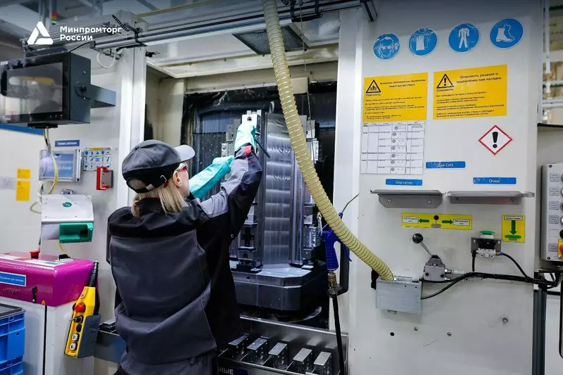 Иллюстрация 2 для новости «Самарская область: НАМИ запустил производство инновационных автокомпонентов»