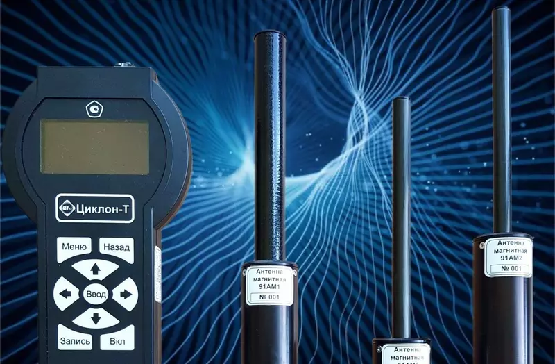 Аппаратура Росэлектроники повысит точность измерения электромагнитного фона