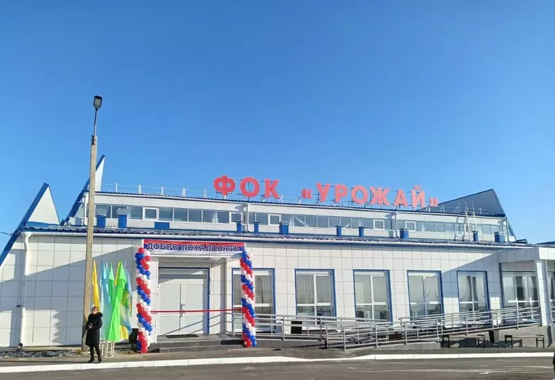 В сельском районе Приангарья открылся новый спортивный комплекс