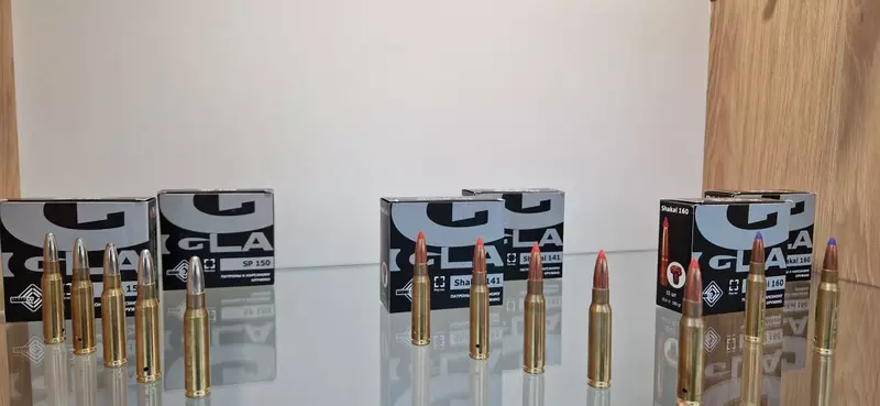 начала выпускать охотничьи патроны чтобы заместить импорт