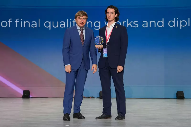 Бауманец разработал ИИ для проектирования энергосистем и получил за это приз