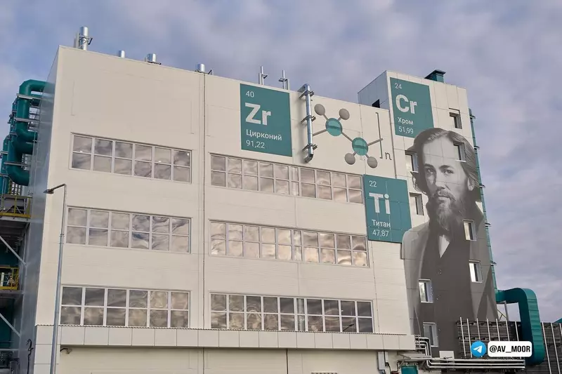 Фото #13 для «Тобольск настоящий»