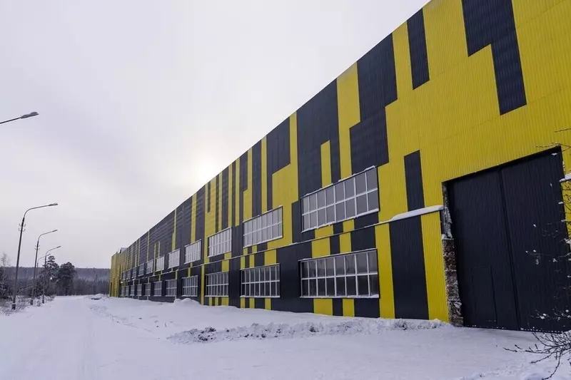 Иллюстрация #18 для публикации «Иркутская область развитие экономики часть 8»