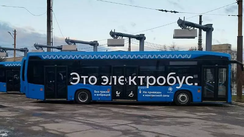 КАМАЗ разработал электробус который можно заряжать по ночам