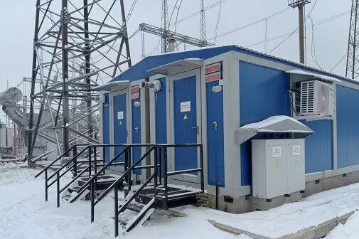 энергетика