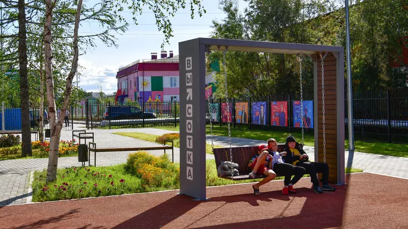 Фото №4 для новости «Губкинский: В молодом городе Ямала построена школа Высотка»