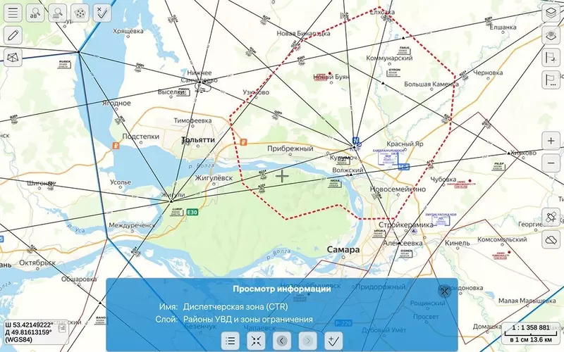 Иллюстрация №4 для статьи «Комплекс: Комплекс подготовки документов АНИ предоставляет средства корпоративного доступа к геоданным»
