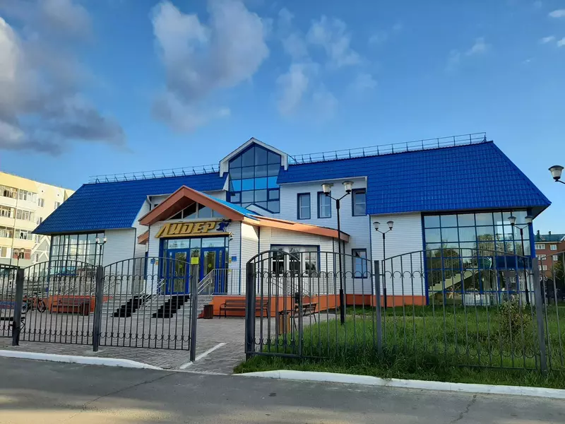 Спортивный комплекс "Лидер" (фото автора)