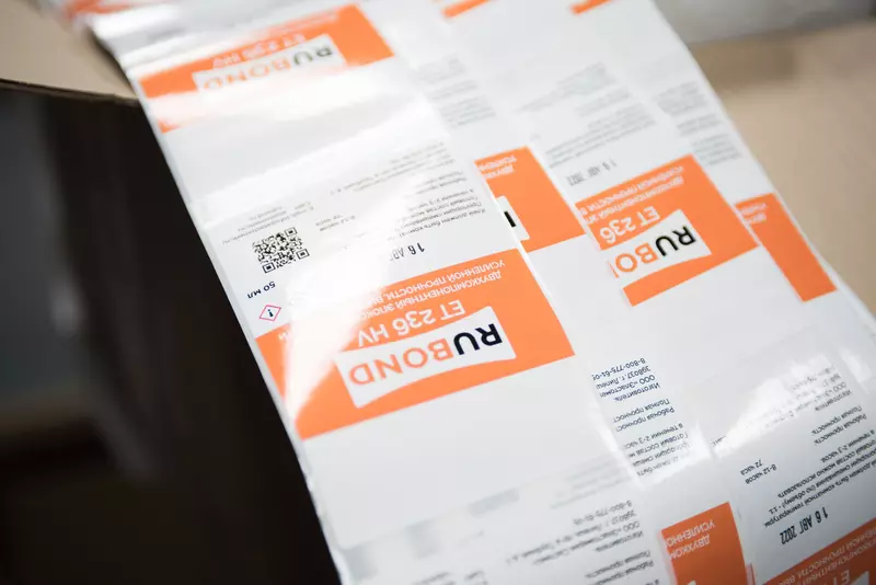 Иллюстрация 4 для новости «новинки: Компания разработала 15 новых эпоксидных клеев и запустила их серийное производство»