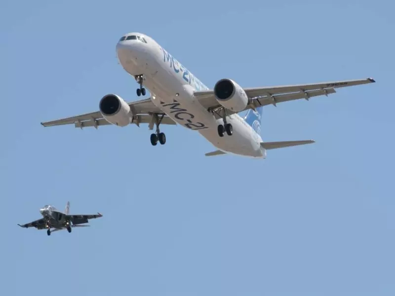 Фото 34 для публикации «Иркутская область развитие экономики часть 4»